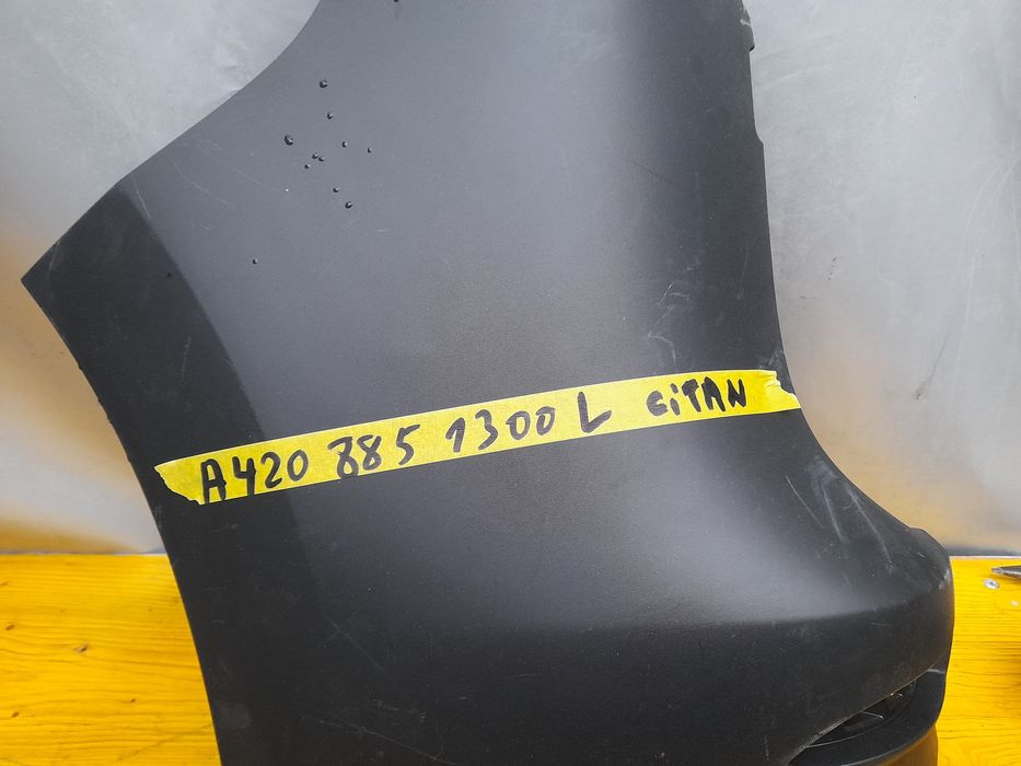 Броня мерцедес цитан Mercedes Citan