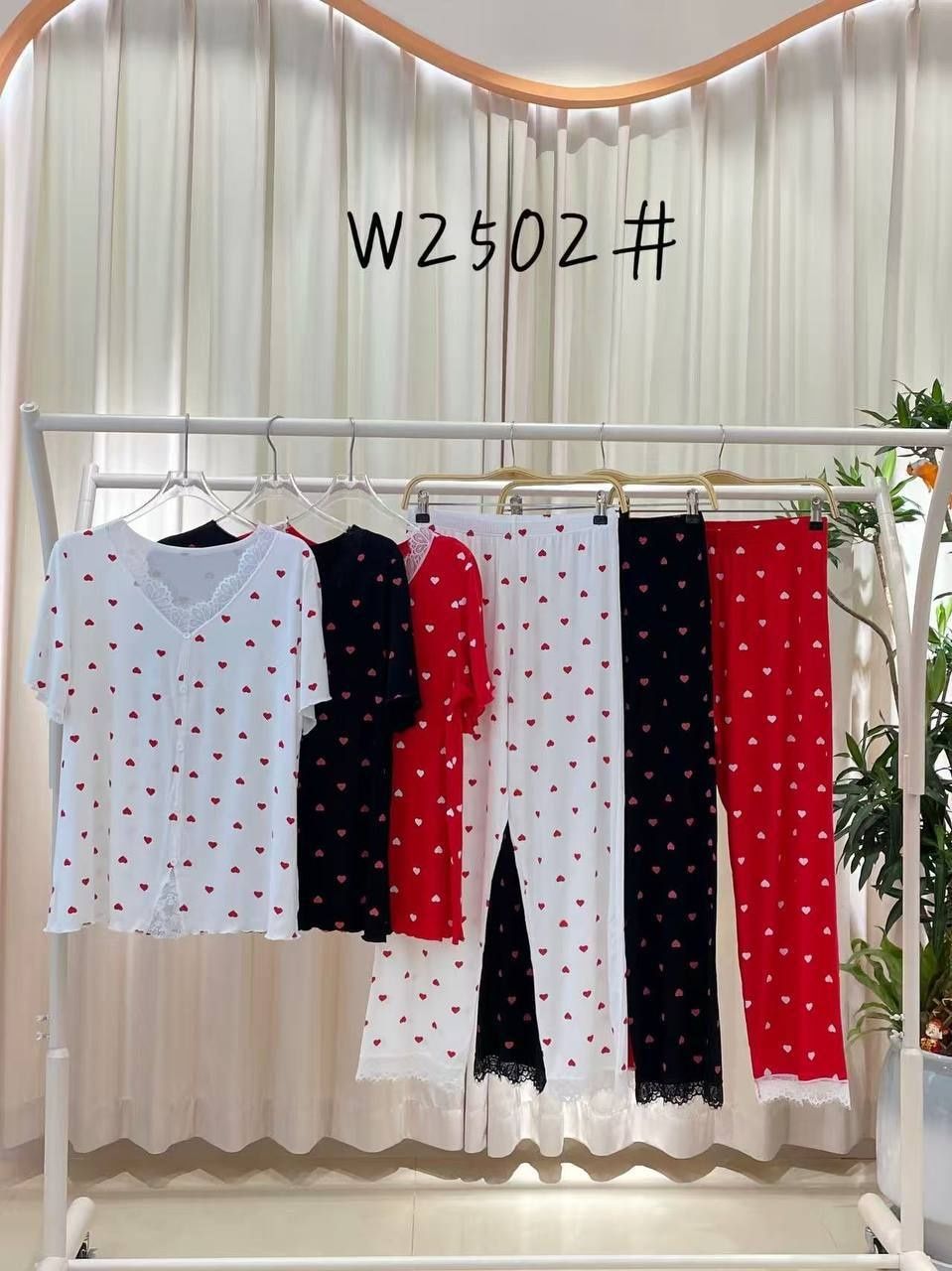 Pijama dvoyka sifati zoʻr