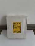Modul Sick UE410-8DI3