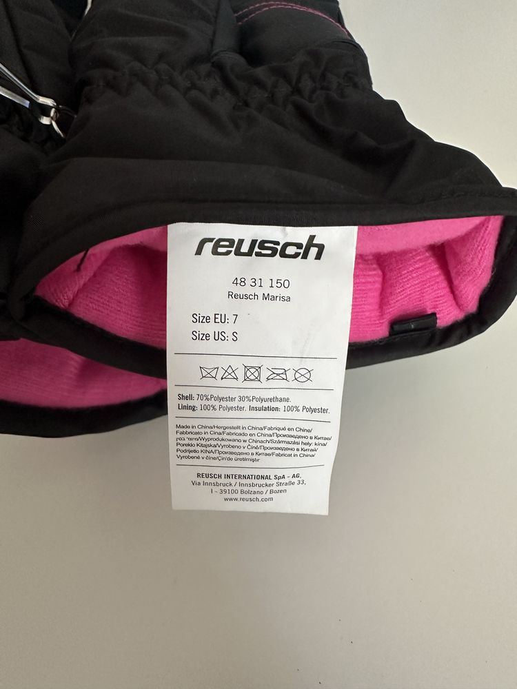 Ски Екип Campri Нов Reusch