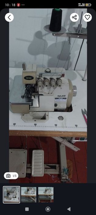 Оверлок сотилади