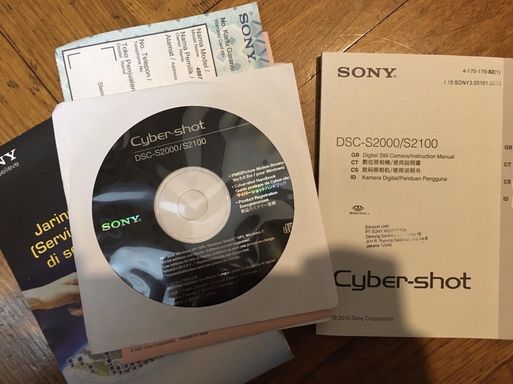 Sony cybershot DSC-S2000/S2100