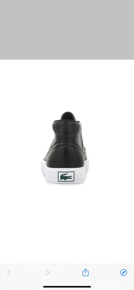 Adidasi lacoste piele