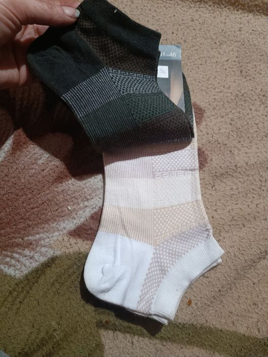 Chiloti si sosete pt barbati