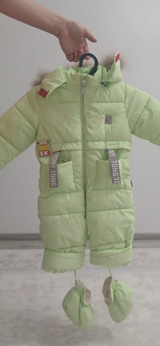 Комбинезон детский зимний