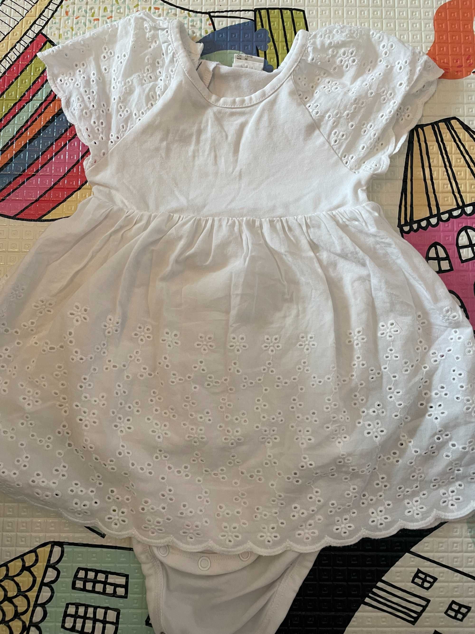 Rochita H&M Bebe 4-6 luni si 6-9 luni