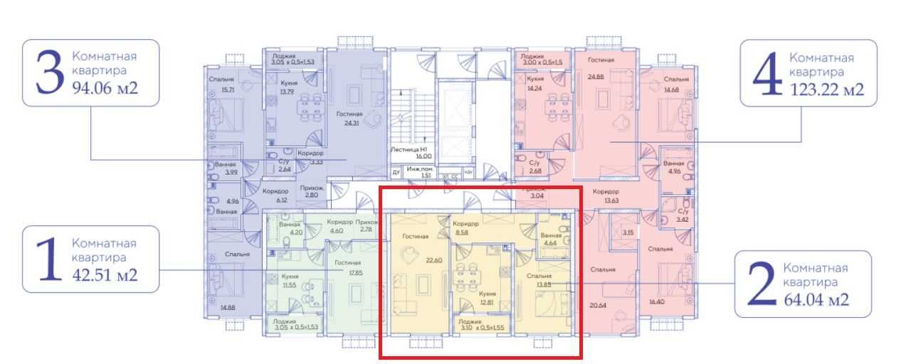 Срочно | 2к квартира 65 м² с панорамным видом | Комфорт+ | Ипотека