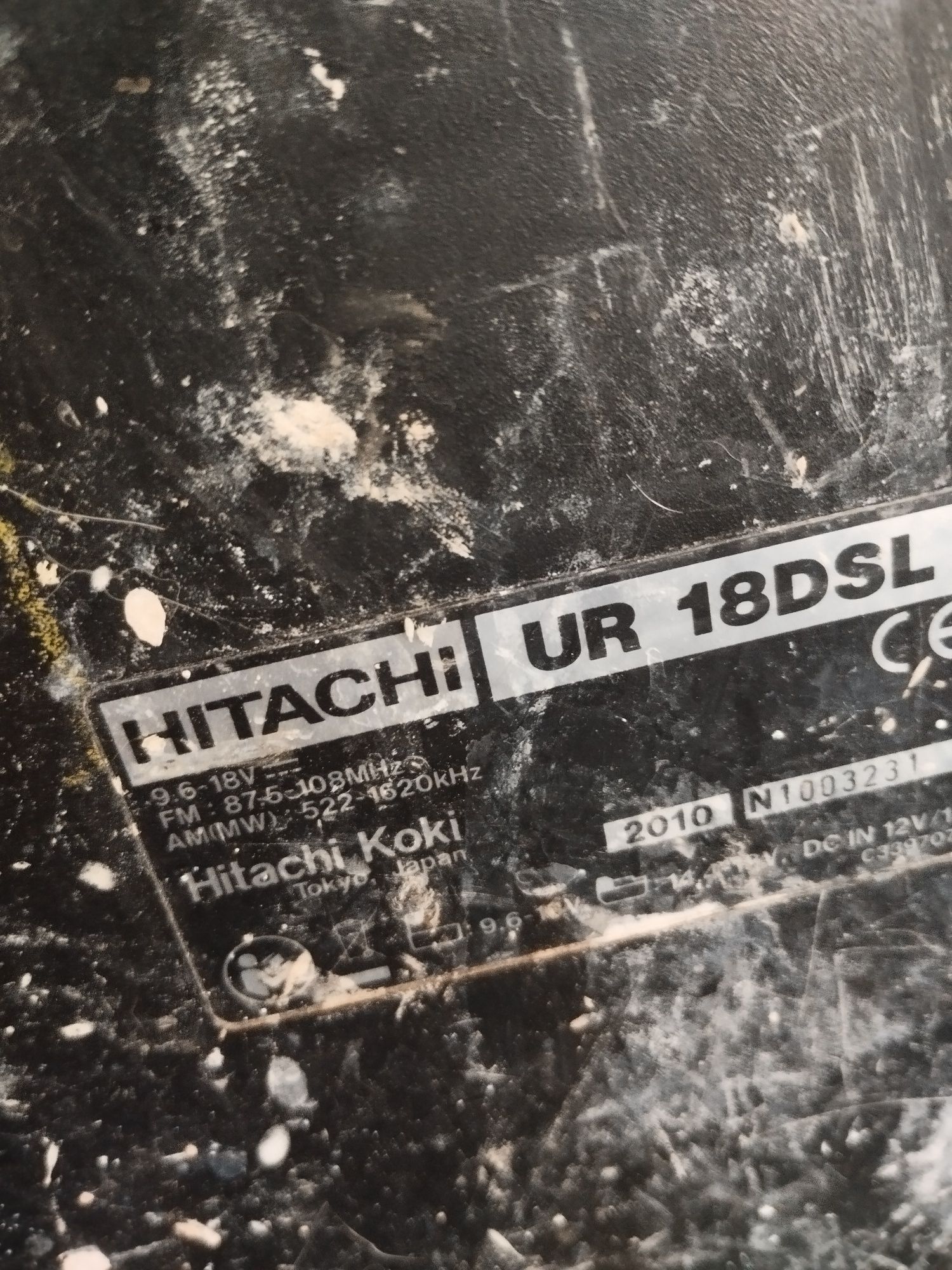 Работно радио usb Hitachi Хитачи перфектна работа
