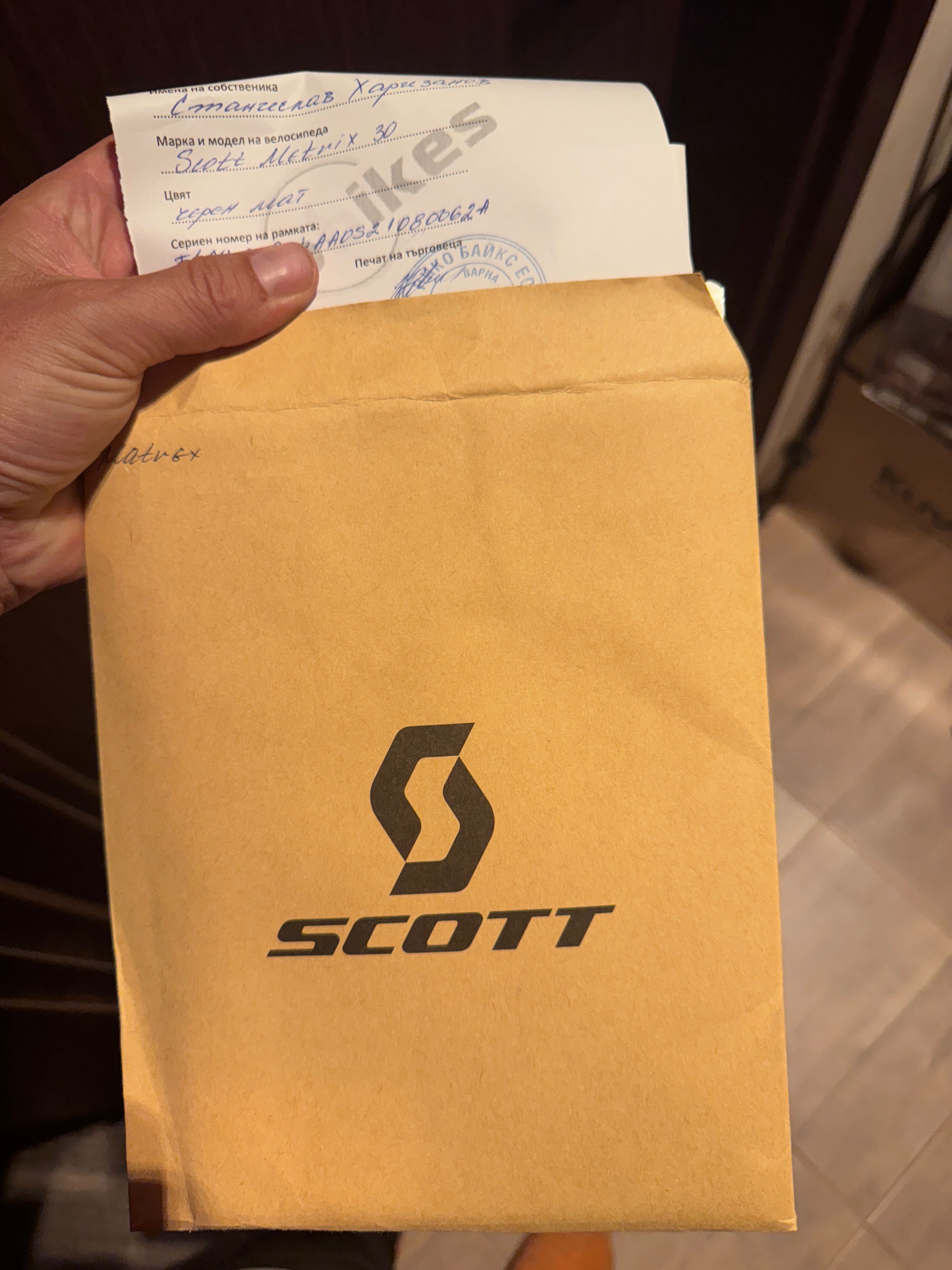 Велосипед Scott Metrix