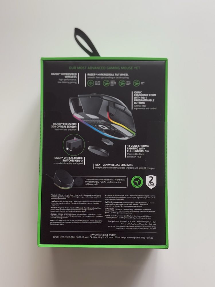 Mouse Razer Basilisk V3 Pro Nou, Sigilat, Fără Garanție