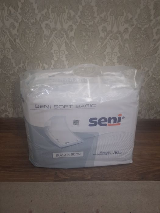 Продам пеленки сени 90*60 1пачка