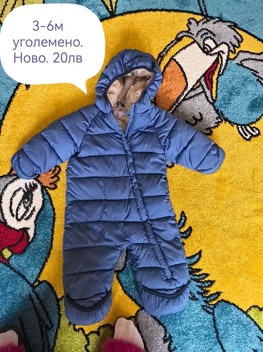 Лот на дрешки за момче