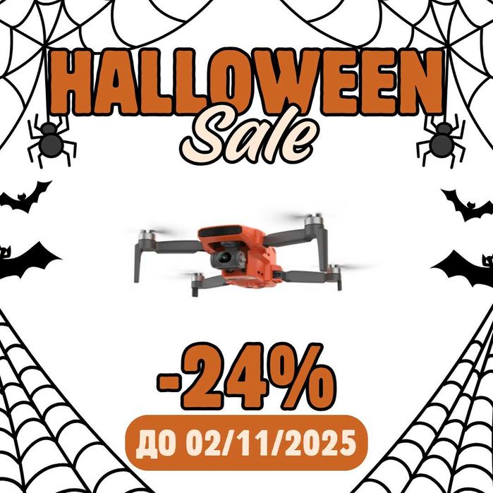 Промо Fimi MINI 3 с 1/2 инч 48Mp сензор и обхват 9 км, радио връзка