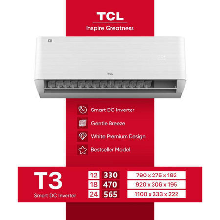 Кондиционер TCL T PRO (T2-T3)/DC INVERTER/медные трубки/Gentle Breeze