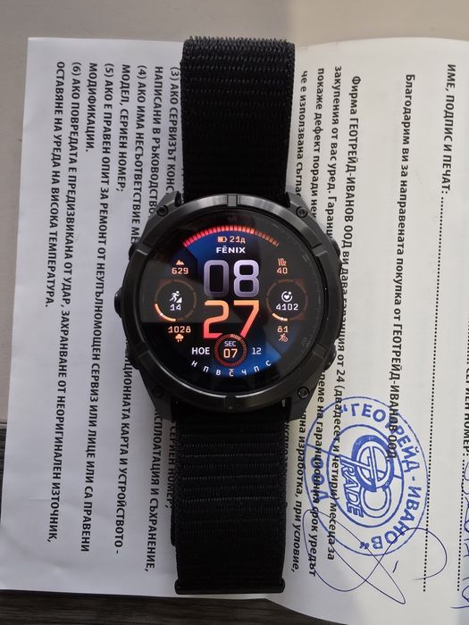 Garmin Fenix 8 51MM Amoled Saphire