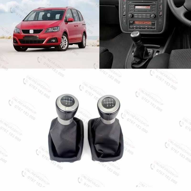 Nuca piele manson schimbator Seat Alhambra , Transport Gratuit