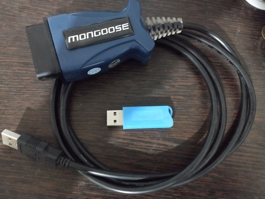 Продам MDflasher