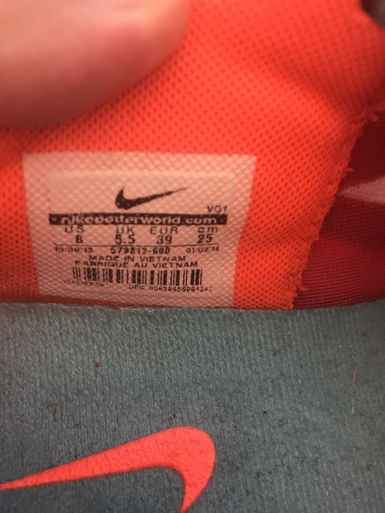 NIKE Training Dual Fusion TR