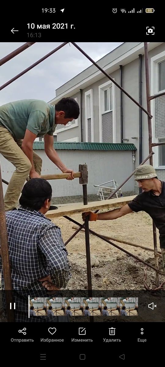 Вода артизан скважина сув