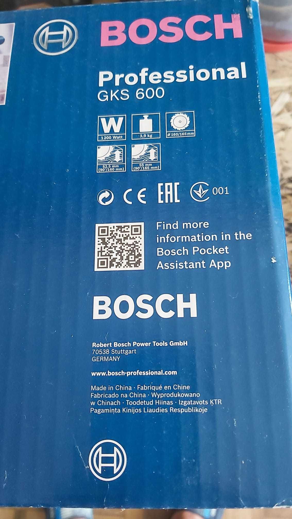 Електрически ръчен циркуляр Bosch GKS 600, 1200 W, 165 мм