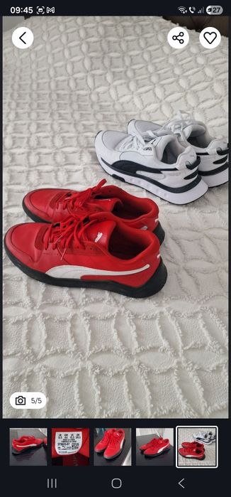 Vand adidasi marime 44