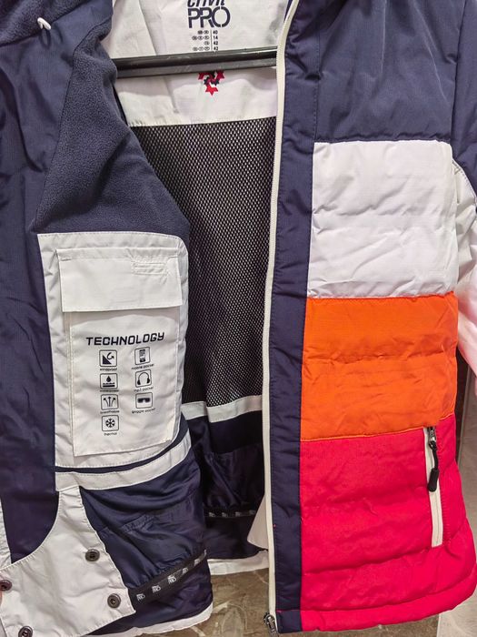 Термо , водо и ветро устойчиво мъжко зимно яке Crivit Pro ,  (М)