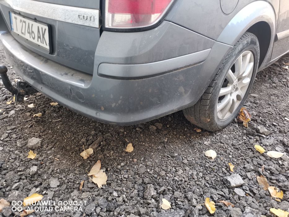 Opel astra H 1,9cdti 101ks  На части