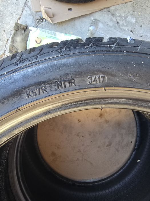Продават се, гуми за летни