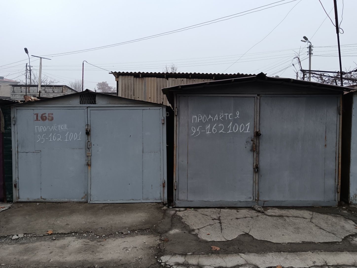 Гараж продаётся или сдаём в аренду