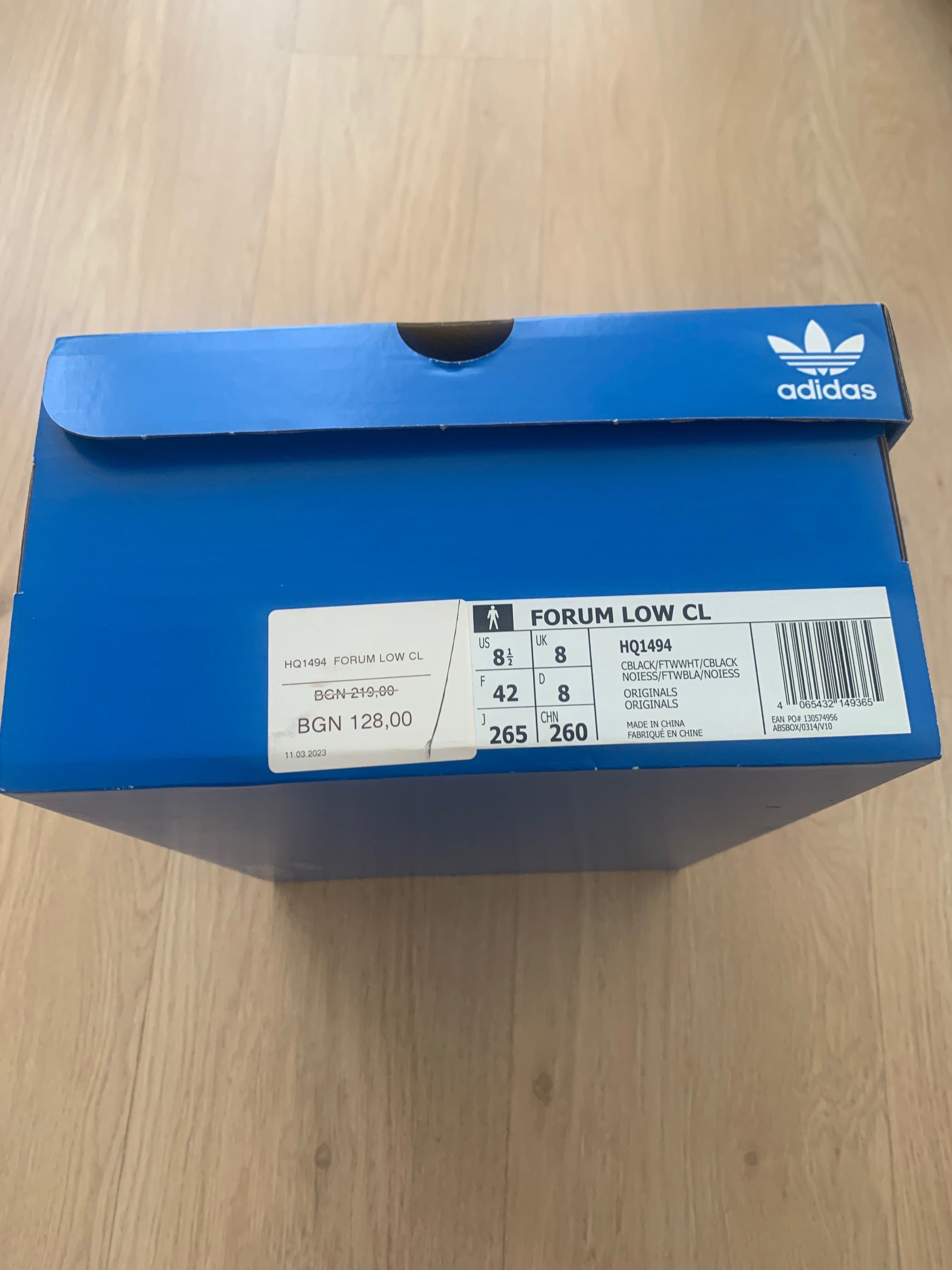 Adidas Forum Low CL