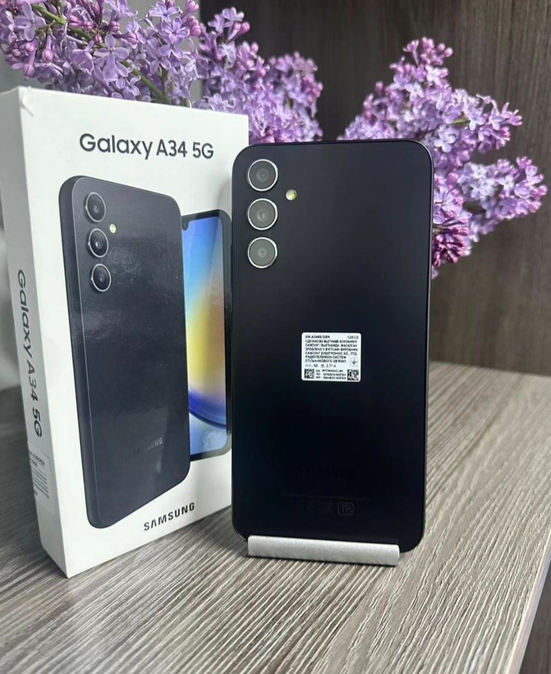 Samsung Galaxy A34,5G