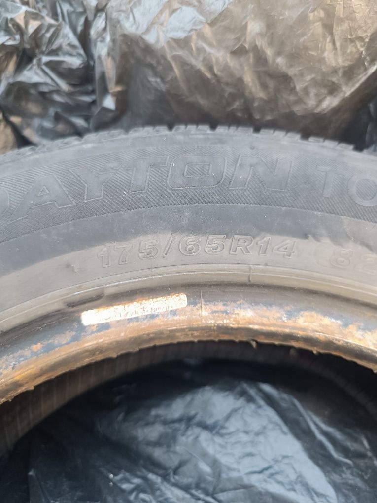 Лятна гума 175/65/14R