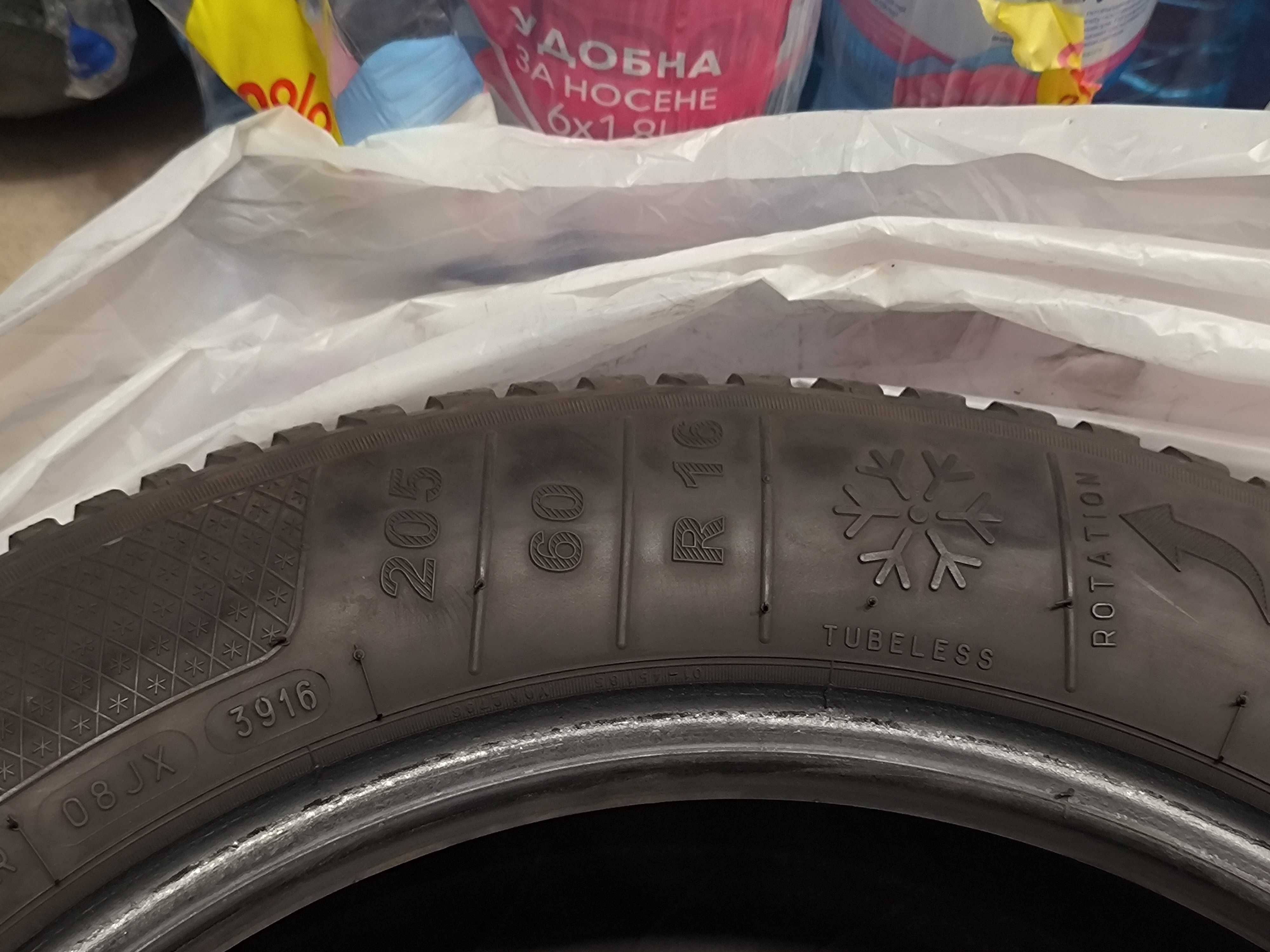 Зимни гуми KLEBER KRISALP HP3 92H 205/60 R16 - 2бр