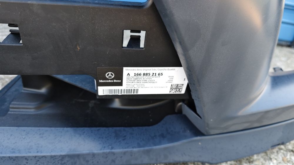 Радиатори броня калник Мерцедес gl 350 cdi w166