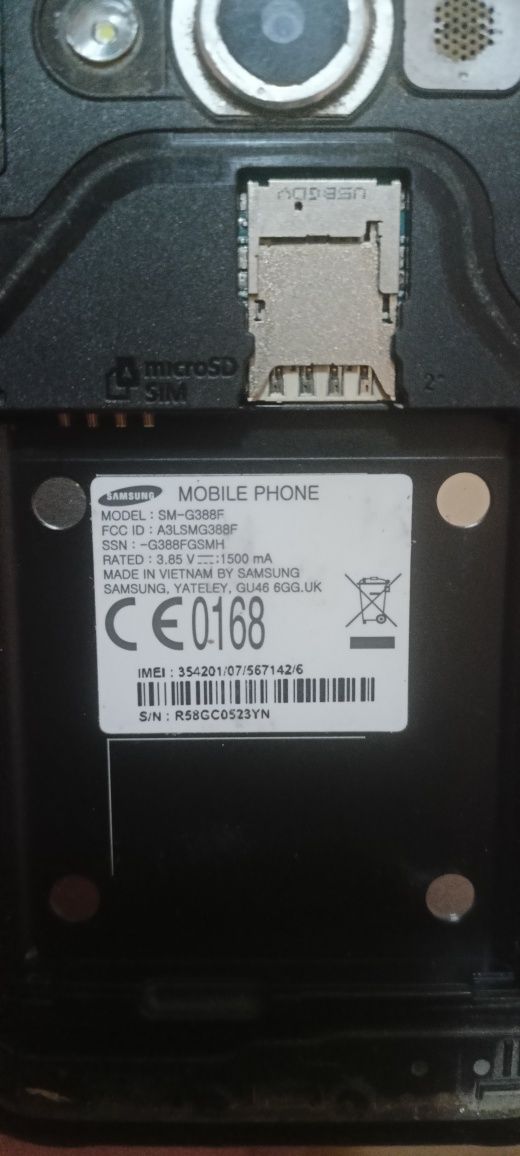 Смартфони Samsung и Nokia