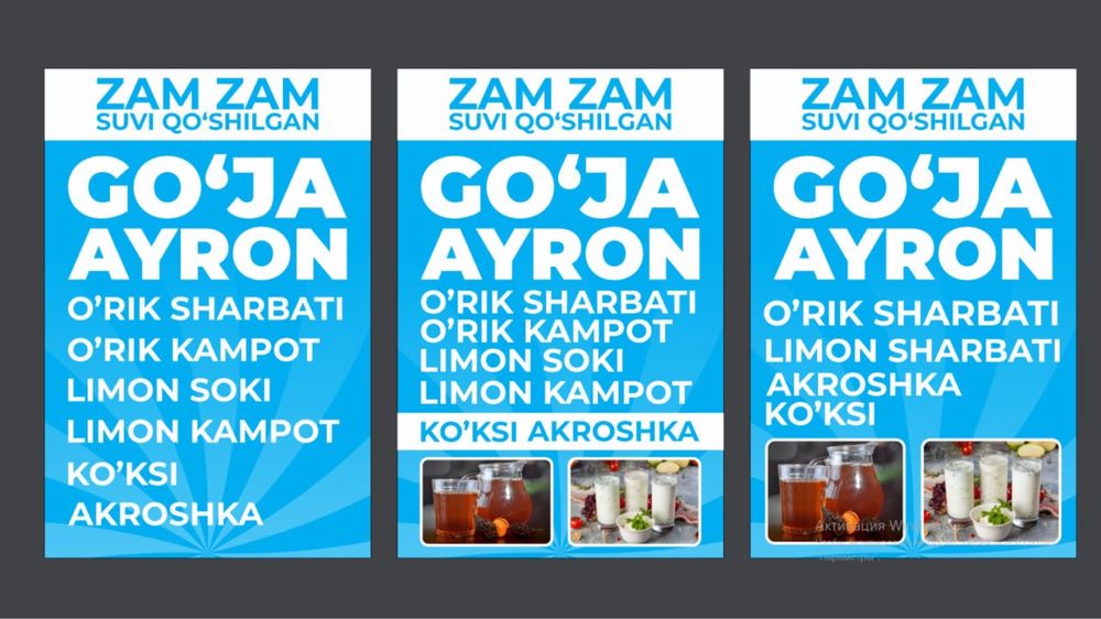 Baner oracal banner arakal tashqi reklama paligrafiya