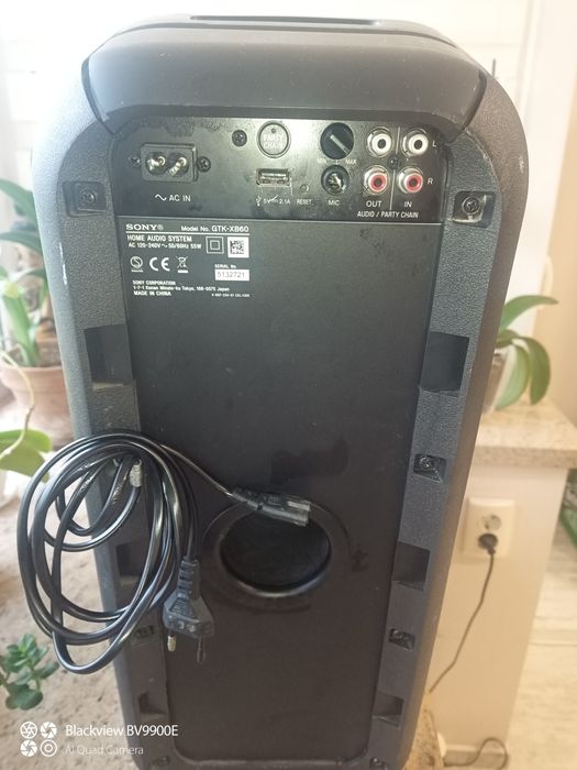 Активна тонколона Sony XB-60