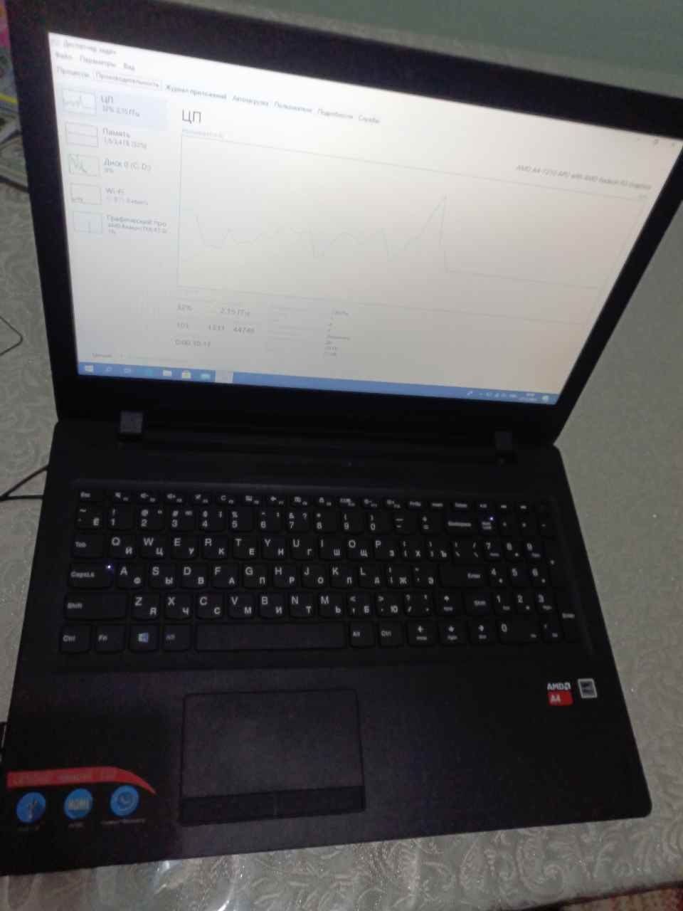 Kompyuter Lenovo windows 10