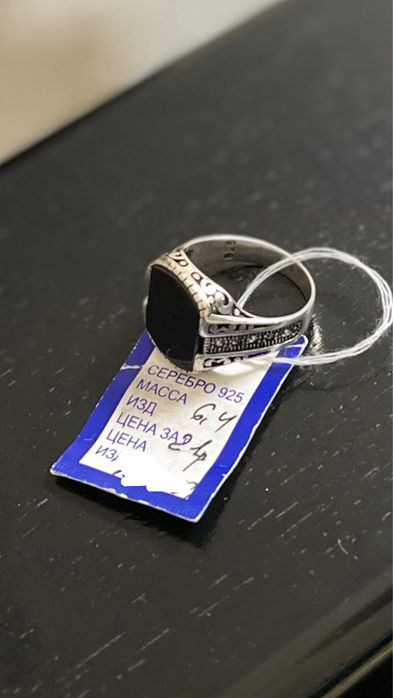 Кольцо мужское, серебро.