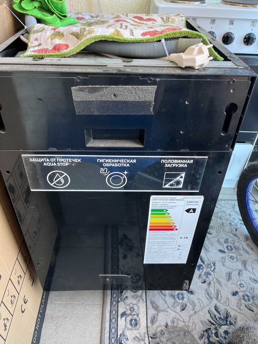 продам посудомоечную машину