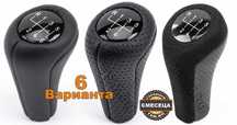 Топка Скоростен Лост за BMW E36 E39 E46 E60 E63 E65 E90 X1 X3 X5 Z БМВ