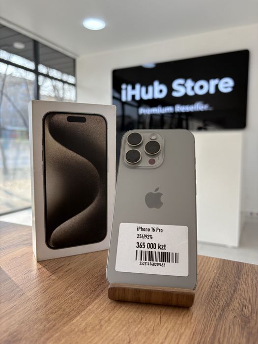 Iphone 16 Pro с памятью 256гб/емк92% с гарантией