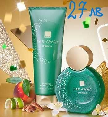 Дамски комплекти на AVON