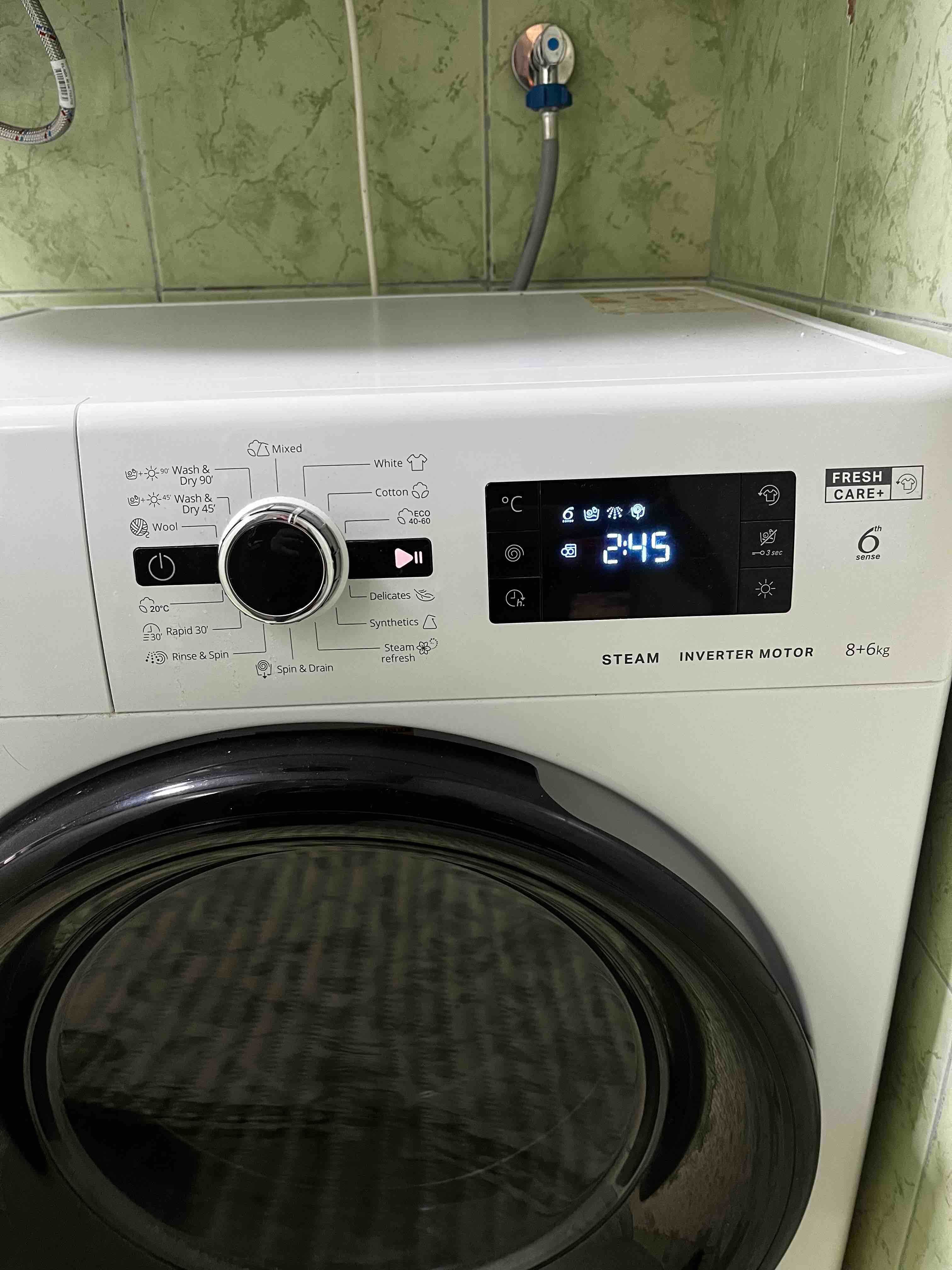 Пералня със сушилня Whirlpool