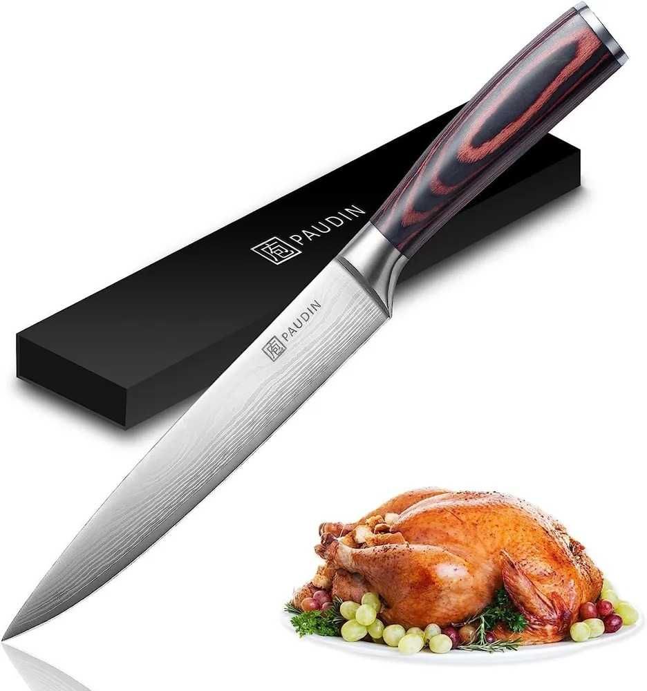Нож кухонный профессиональный шеф повара разделочный слайсер 20 см