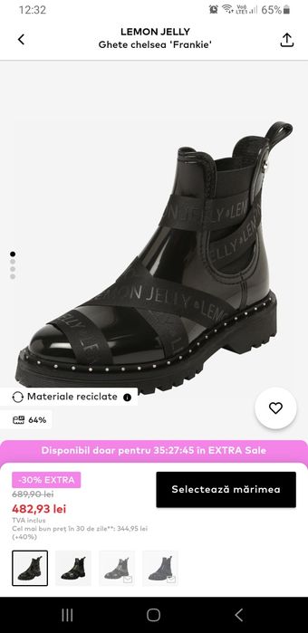 Ghete Chelsea Lemon Jelly negru