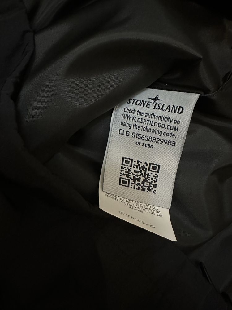 Stone Island ветровка