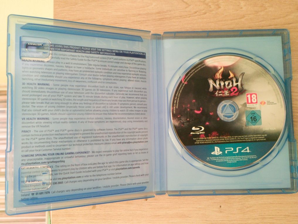 Nioh 2 игра за PS4