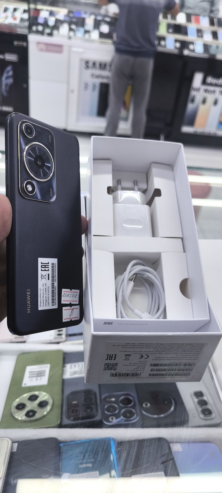 Huawei nova Y72 8/128
