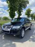 VW Touareg 2.5 manual suspensie arcuri